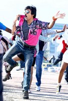 Daruvu New Stills